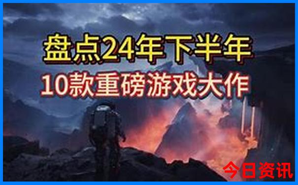 凉山德昌十大旅游景点