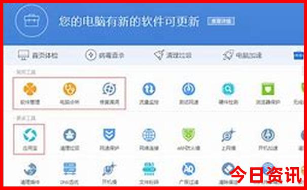 夏天适合到什么地方旅游
